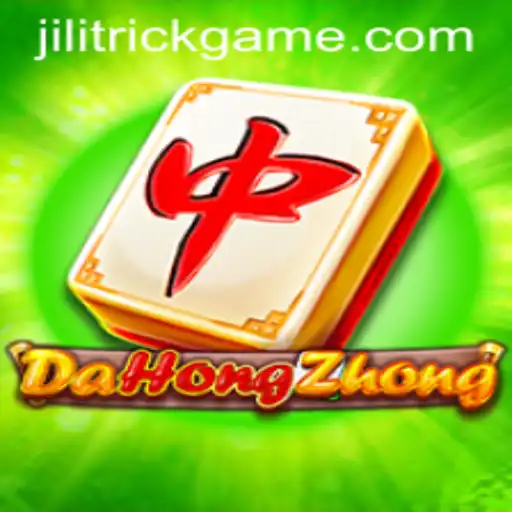 Mastering DaHongZhong: The Game of Strategy and Skill